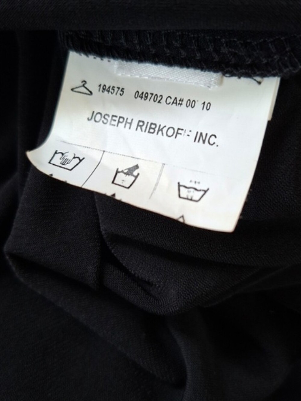 Joseph Ribkoff Black Gold Mesh Layered Tunic 14/16 - Picture 6 of 9